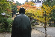 良寛像
