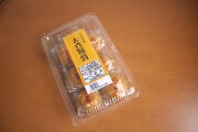 お六饅頭 お六饅頭