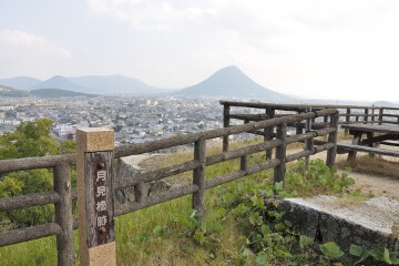 月見櫓跡 丸亀城 月見櫓跡