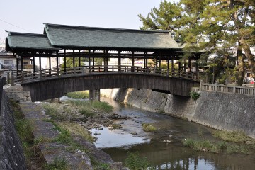 鞘橋(さやばし) 鞘橋