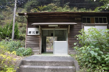 坪尻駅 駅舎