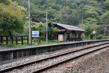 坪尻駅 坪尻駅