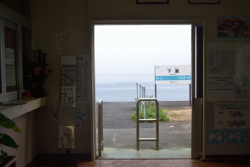改札 下灘駅