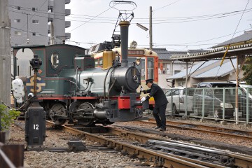転回作業 坊ちゃん列車
