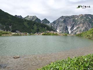 八方池（長野県）