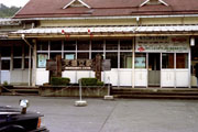 天橋立駅 駅舎