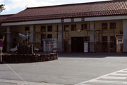 城崎駅 駅舎