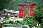 湯殿山の鳥居 鳥居