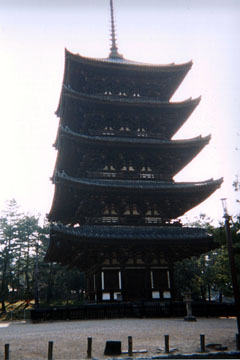興福寺 興福寺