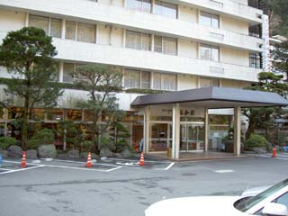 ホテルおかだ 正面