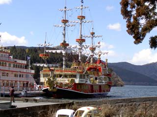 海賊船ロワイヤル号