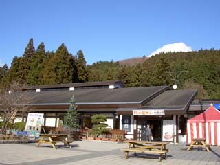 おぎのや 店舗外観