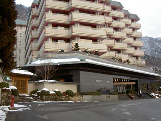鬼怒川グランドホテル 正面