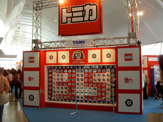 歴代のトミカが勢揃い トミカコーナー