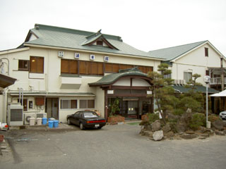 浜田館 本館 浜田館 外観