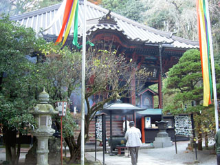 水澤寺 本堂