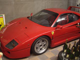 Ferrari F40