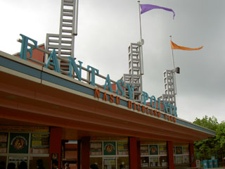 チケットパビリオン