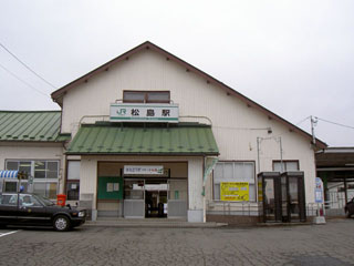 松島駅外観