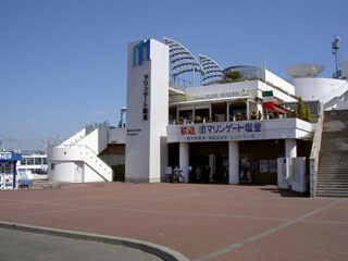 マリンゲート塩釜外観