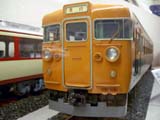 153系急行形電車(模型) 大型精密模型 国鉄153系 クハ153 高運転台