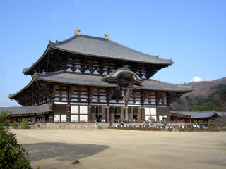 東大寺 金堂（大仏殿）
