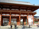 東大寺 中門