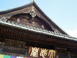 長谷寺 本堂
