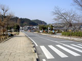 道路