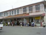 新金谷駅 大井川鐵道 新金谷駅