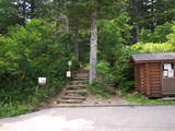 沼山峠 登山口