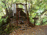 山の神 ほこら