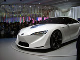 Toyota FT-HS