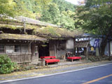 茶屋