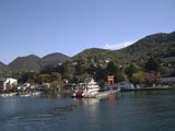 箱根町