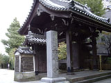 吉祥寺 吉祥寺の門