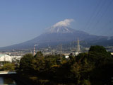 富士山