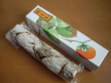 柚子皮干柿巻「柿寿賀」