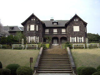 洋館