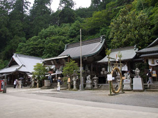 太平山神社