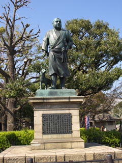 西郷隆盛像 上野 西郷隆盛像