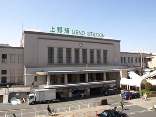 正面玄関口 JR上野駅 正面玄関口