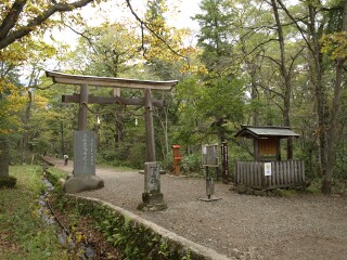 奥社入り口 戸隠神社 奥社入り口
