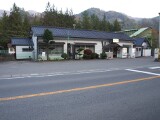 駅 川原湯温泉駅