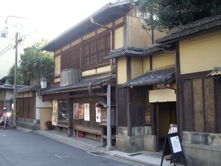 下河原町通 下河原町通