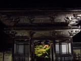 楼門 神護寺