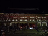 金堂 神護寺
