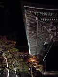 毘沙門堂の屋根 神護寺