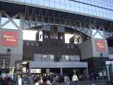 京都駅 京都駅