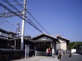 西ノ京駅 西ノ京駅